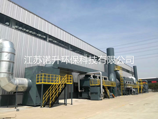 1620800101202701.jpg huoxingtanxifutuofucuihuaranshao (5).jpg