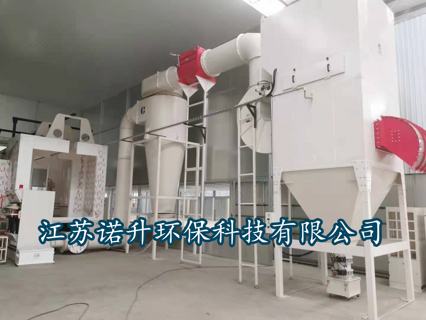 1651821632555396.jpg 噴粉設備.jpg